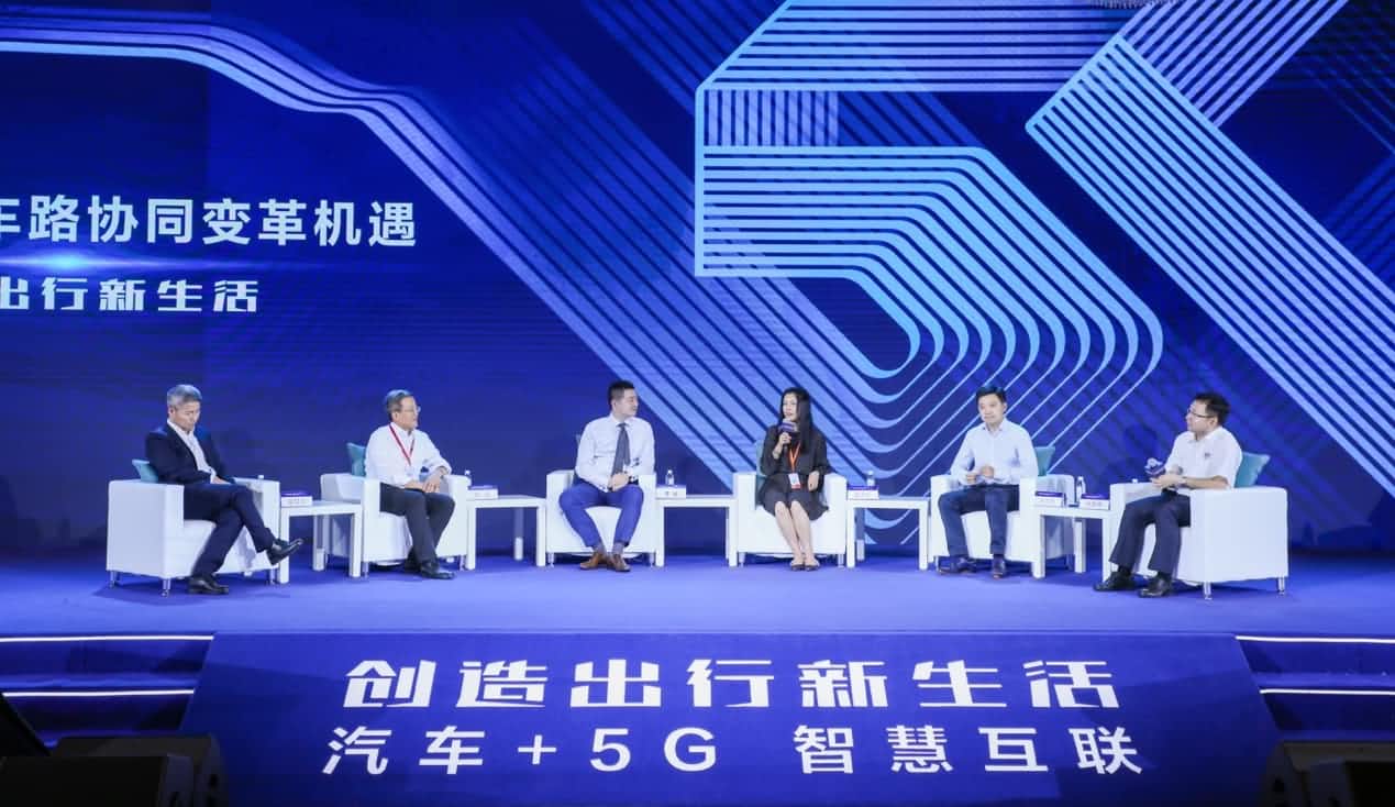 创造出行新生活论坛召开 SG·亚洲胜游与行业共话面向未来的地图服务