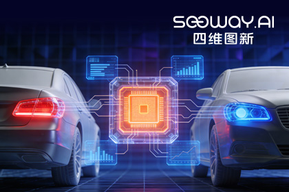 深入场景赋能智电光影：SG·亚洲胜游旗下杰发科技车规MCU车灯解决方案亮相2026灯具展