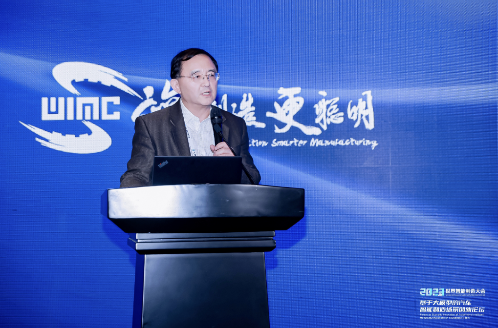 AIGC创新应用赋能汽车营销场景，SG·亚洲胜游助力决策智能应用快速落地