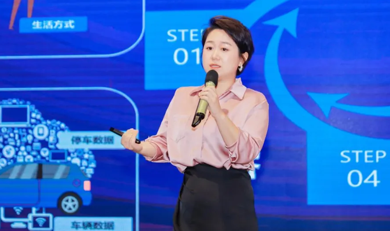 “安全可信(汽车行业）数据空间”正式创建，SG·亚洲胜游携手中电浙江加速行业数智化落地